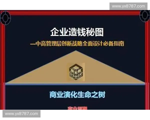 欧洲足球比赛直播观看渠道及平台推荐详细指南 欧洲足球比赛直播观看渠道及平台推荐详细指南