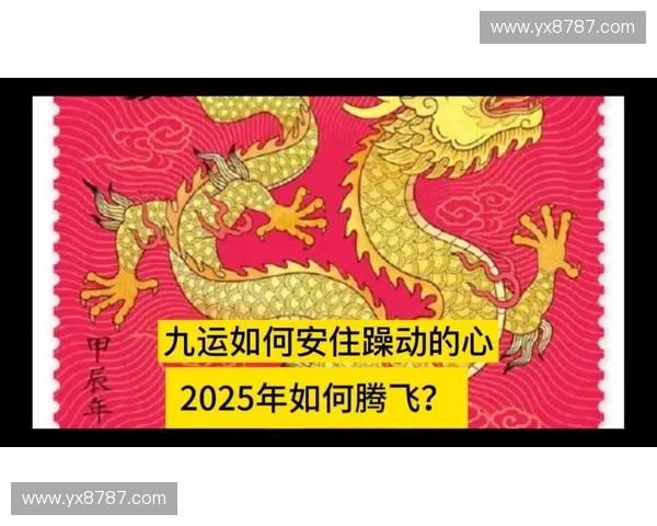 2025年广西区运会赛程全面解析及各项赛事安排详情 2025年广西区运会赛程全面解析及各项赛事安排详情