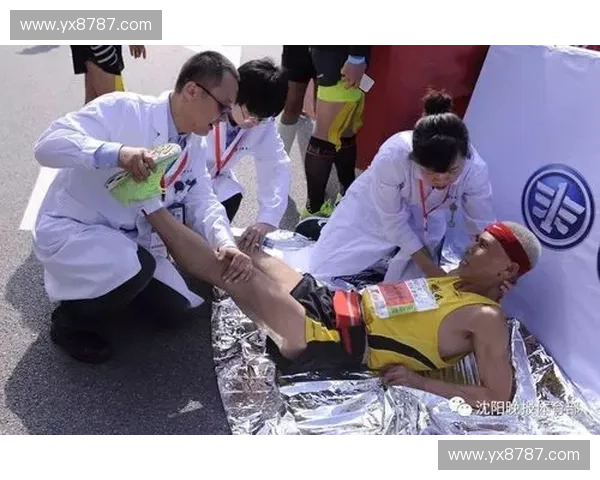 全面解析欧锦赛2020赛程表DS赛事亮点与关键战役深度回顾全景呈现